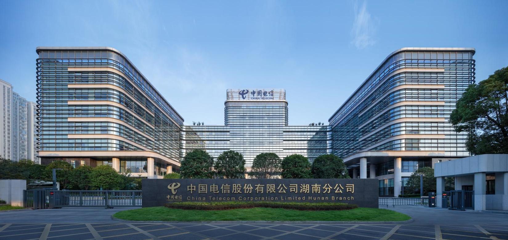 公司承建的湖南信息园（调理大楼、通讯机房、地下室、隶属楼）工程荣获两项（土建、装置）中国建设工程鲁班奖